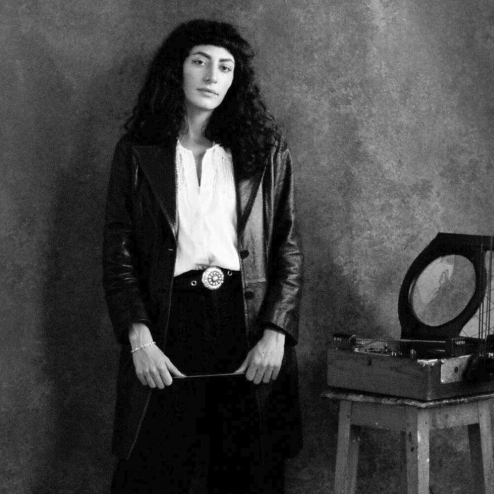 NÂR / Nadia Daou