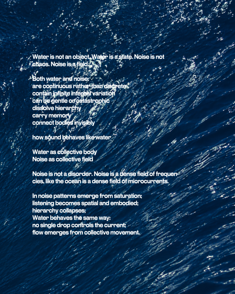 WATER POEM